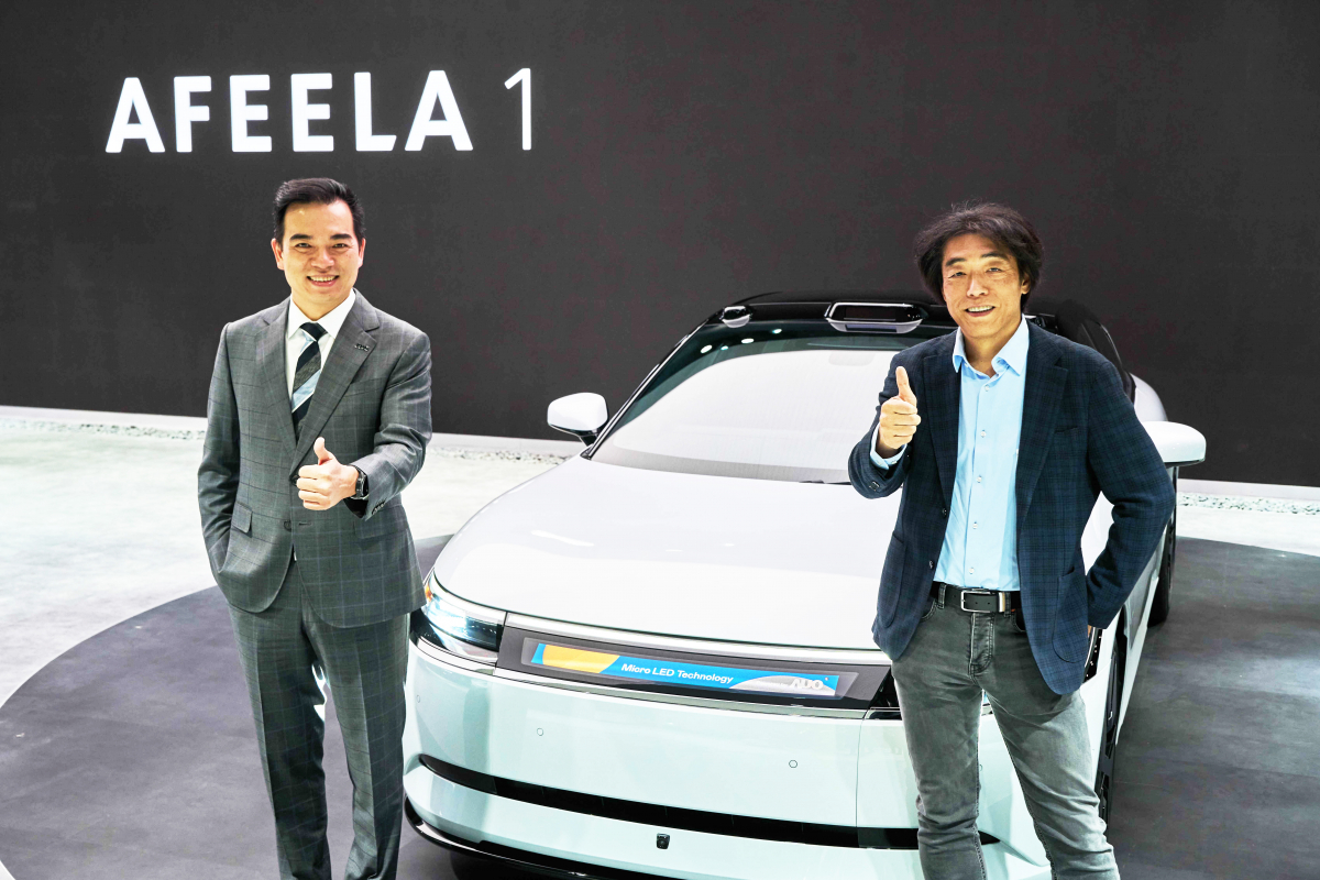 2026世界杯官网入口携手Sony Honda Mobility惊艳CES2025