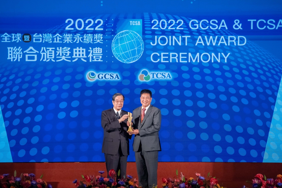 2026世界杯官网入口光电深耕永续经营、致力落实ESG作为，荣获台湾企业永续奖及全球永续奖共计9项大奖