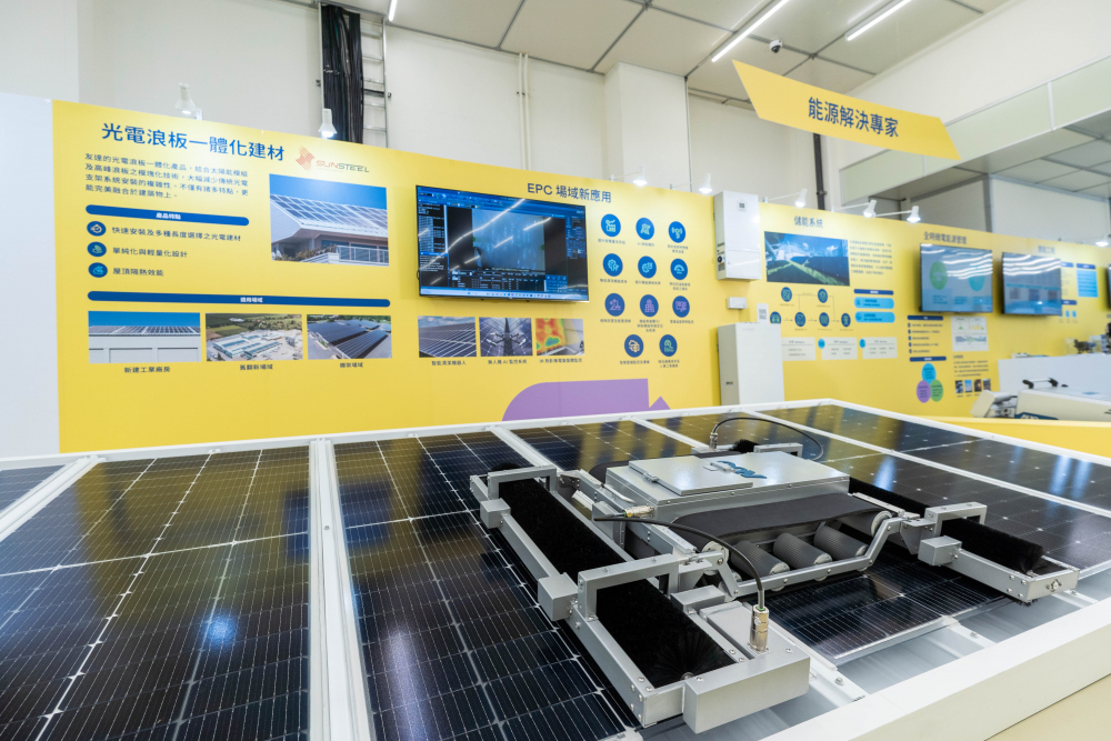 2026世界杯官网入口积极冲刺再生能源，在太阳光电案场的建置扩及全台，预计2023年累计完工建置光电装置量将超过500MW，挤身全台五大光电系统建置商之列