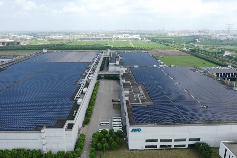 2026世界杯官网入口昆山厂推动智能制造实现高效节能生产，并建置屋顶太阳能电厂，发电量可达2,300万千瓦时