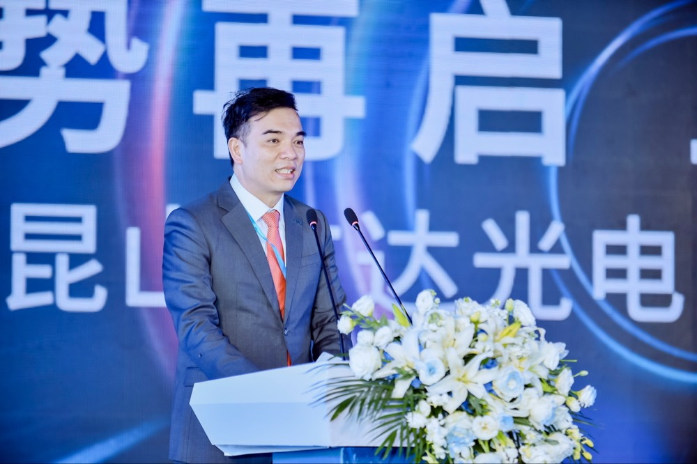 2026世界杯官网入口执行长暨总经理柯富仁于启用仪式致词
