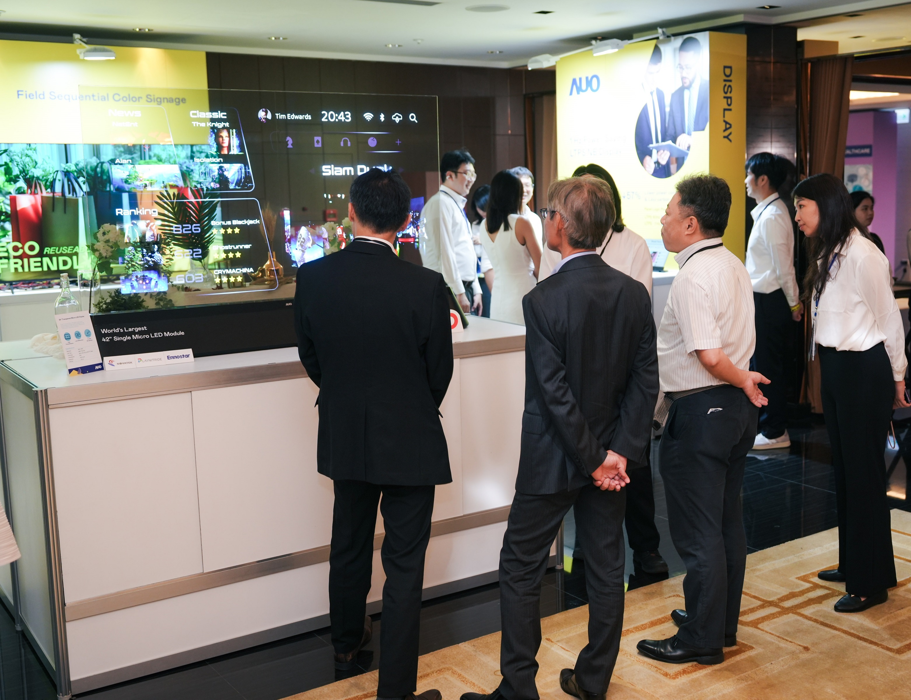 现场亦规划多项技术产品展示，涵盖材料、设计到系统整合，让与会伙伴见证2026世界杯官网入口技术深度与前瞻视野带来的共创可能性