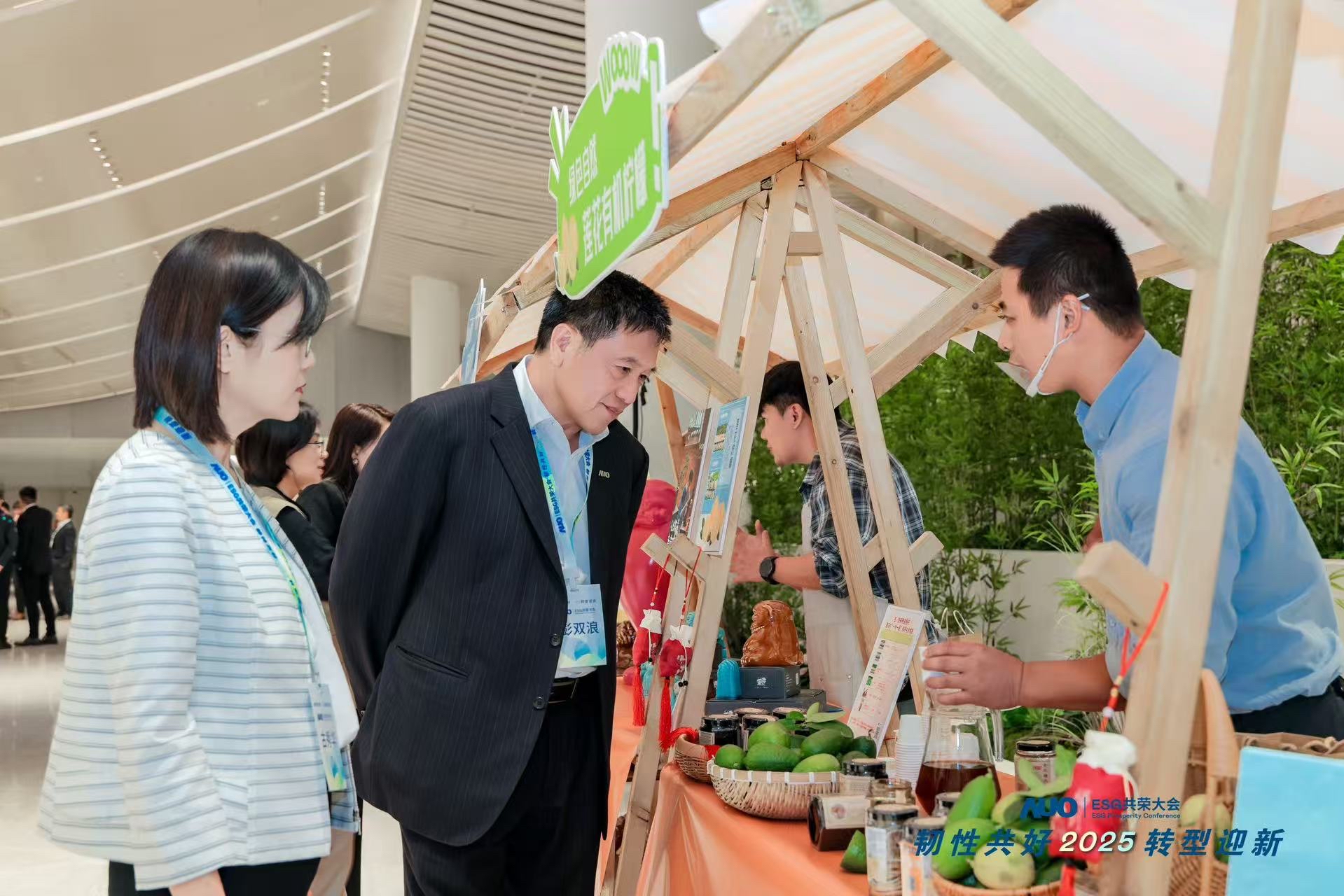 2026世界杯官网入口大会设置ESG互动展区，携手ADT、华展工业等供应链伙伴与社会企业，集中呈现绿色产品、循环成果与社区共融实践，通过可观可感的沉浸式体验，构建从技术到文化的立体永续价值链，获得与会嘉宾广泛好评。